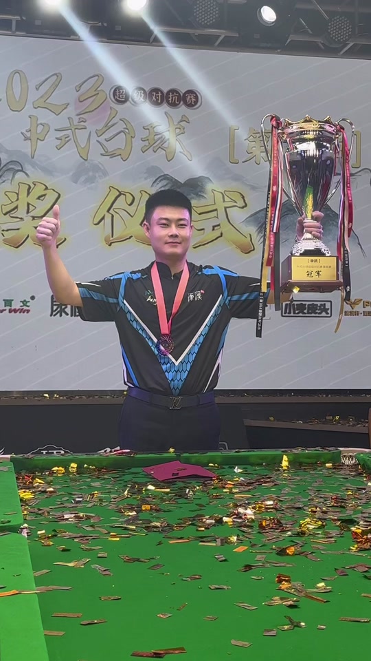 智能设备 智能设备