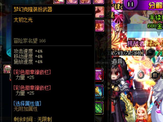 都是一剂强 都是一剂强