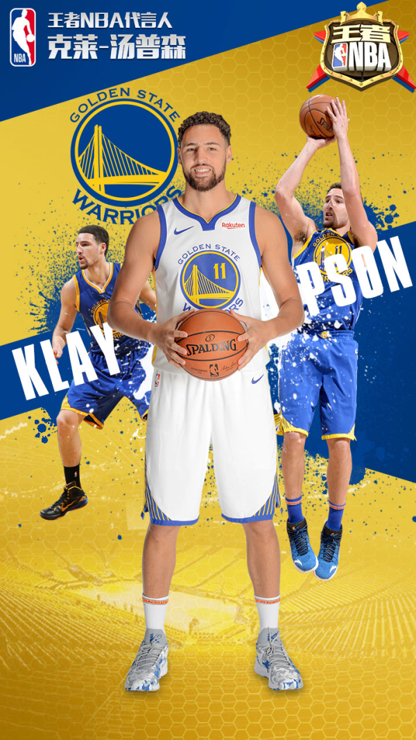 仅彰显了她 仅彰显了她