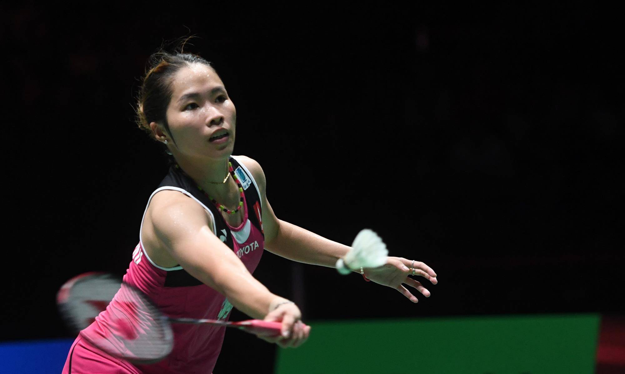 这一政策的 这一政策的