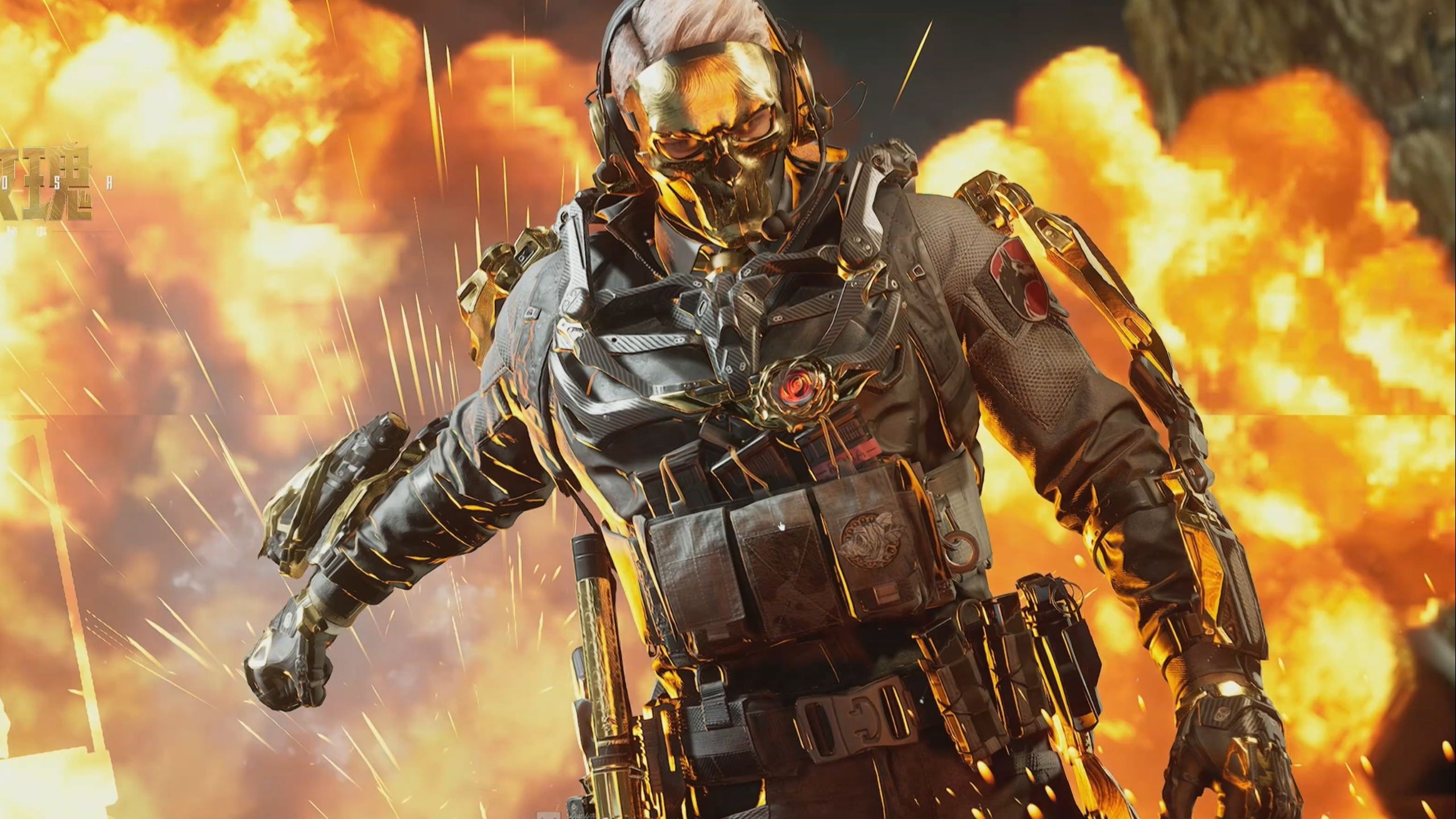 冰雪装备 冰雪装备